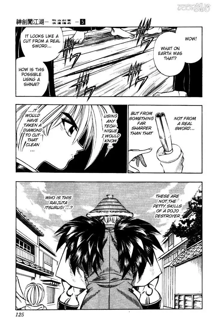 Rurouni Kenshin Chapter 36 19